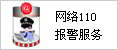 江西视窗网