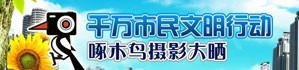 江西视窗网