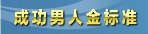 江西视窗网