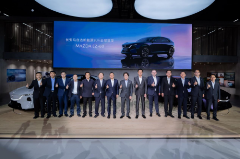 驭电.新境 长安