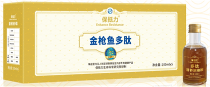 ��֢�������Ǿ�